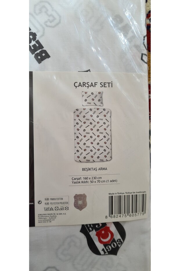 Arma çarşaf seti - 1