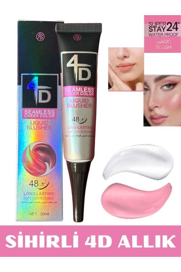 4D Magic Blush - Magic Blush That Changes Color According to Skin Tone, Lasts for 48 Hours, Long-Lasting