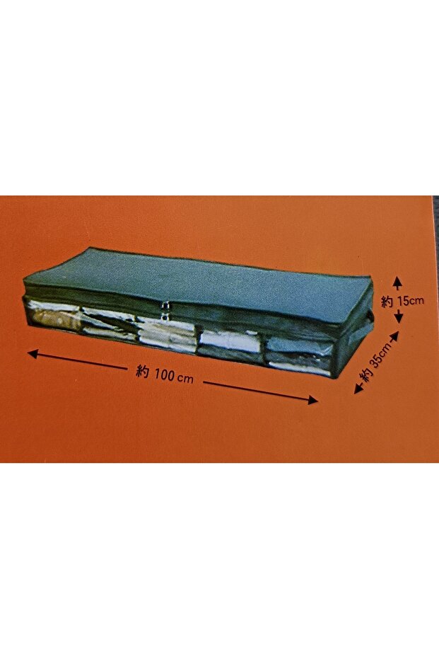 منظم ملابس تحت السرير باللون الرمادي - 1