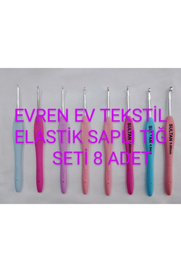 EVREN EV TEKSTİL ELASTİK SAPLI TIĞ SETİ 8 ADET - 6