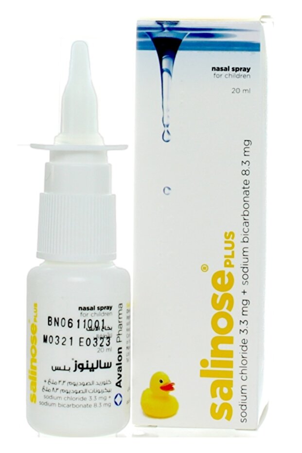 Salinose Plus Nasal Spray 20ml - 1
