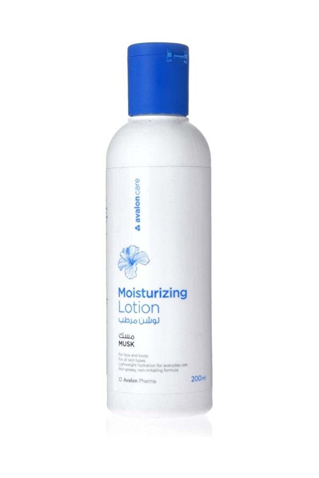AvalonCare Moisturizing Lotion Lemongrass 200ml