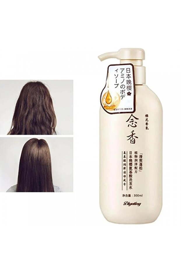 Japanese Sakura CONDITIONER 300ml