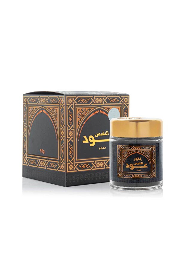 Al Nafees Fragrant Oud Incense 50g
