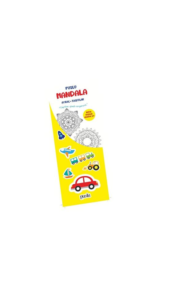 Mandala Children's Bookmark/ Vehicles