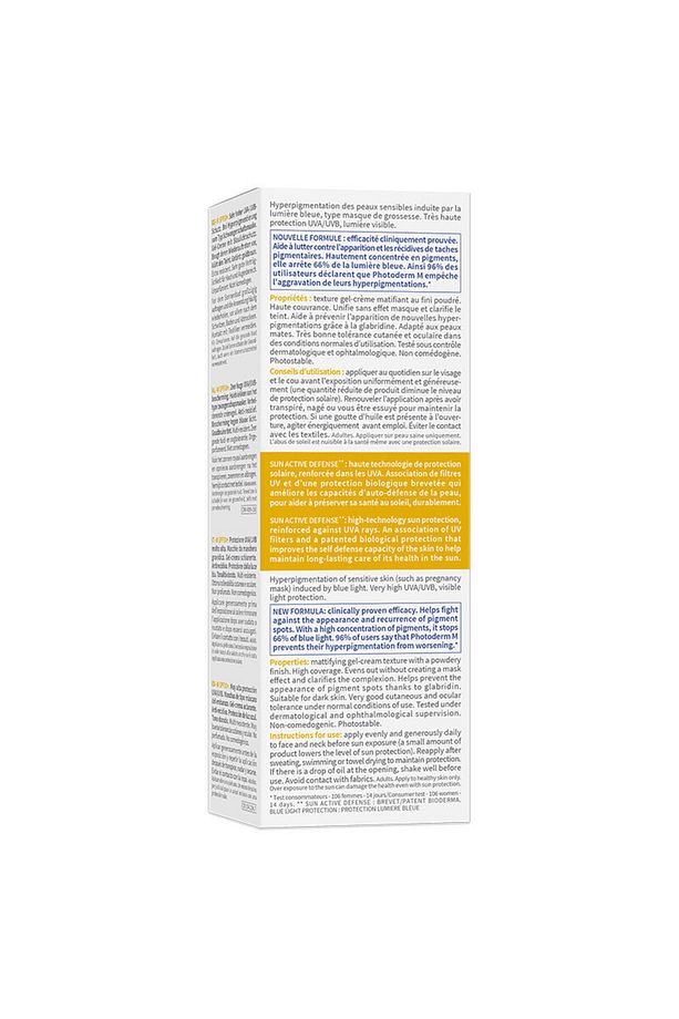 Photoderm M Cream Spf 50 Golden 40 ml - 5