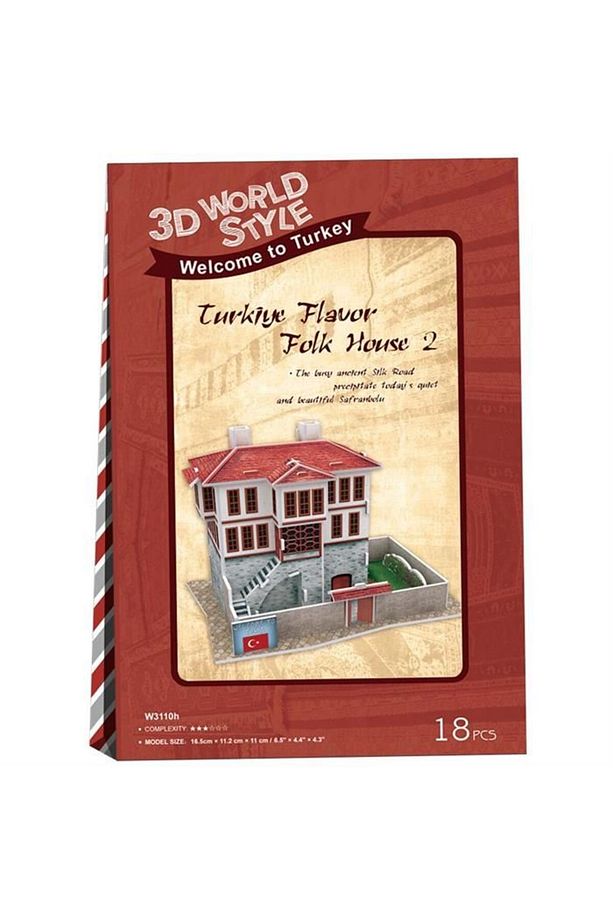 Türk Halk Evi 2 - 2