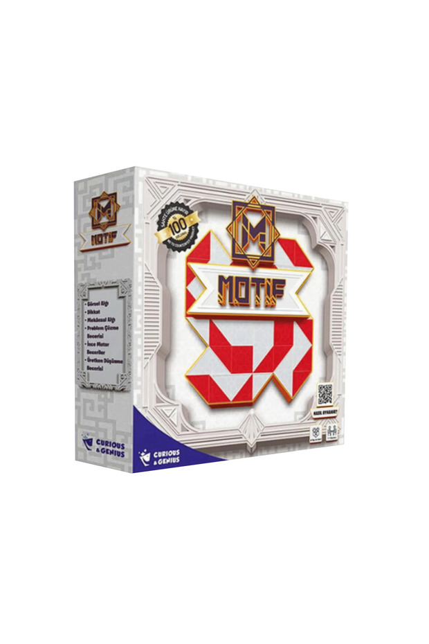 لعبة Motif Box (لعبة البطولة) - لعبة العقل مع وجود الاستراتيجية والمرح - 1