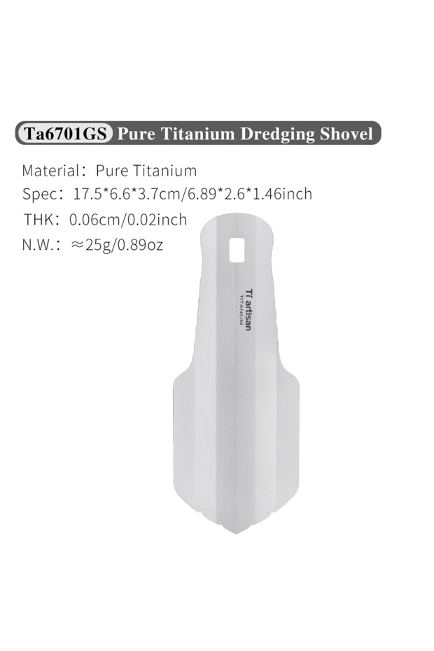 Ta6701G-S Tiartisan Titanium Corrosion-resistant Garden Hand Shovel Outdoor Camping Hiking Backpacki