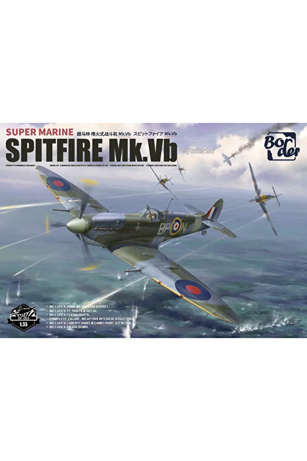 نموذج بلاستيكي لطائرة سبيتفاير .Vb بمقياس 1/35 مع تصميم داخلي من بوردر BF-004