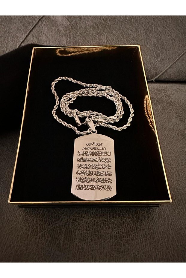 Ayetel Kursi Written Steel Necklace (316 Stainless Steel)