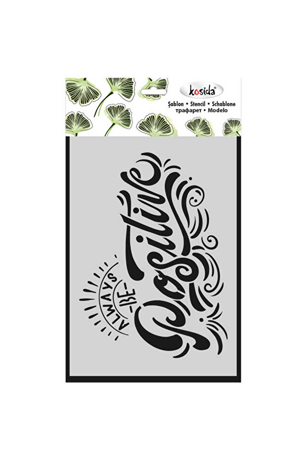 استنسل 20x30 سم إيجابي