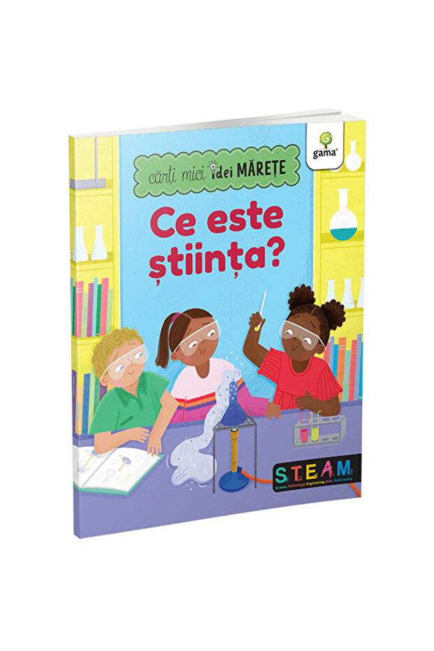 Ce este știința? - 1