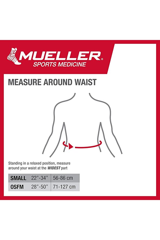 دعامة الظهر 4581 - 3