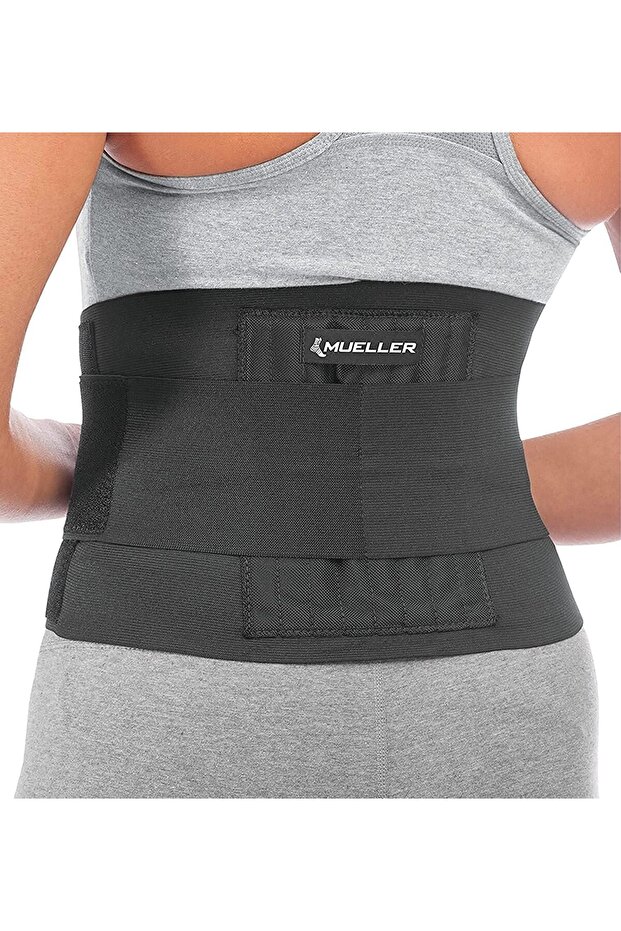 دعامة الظهر 4581 - 1