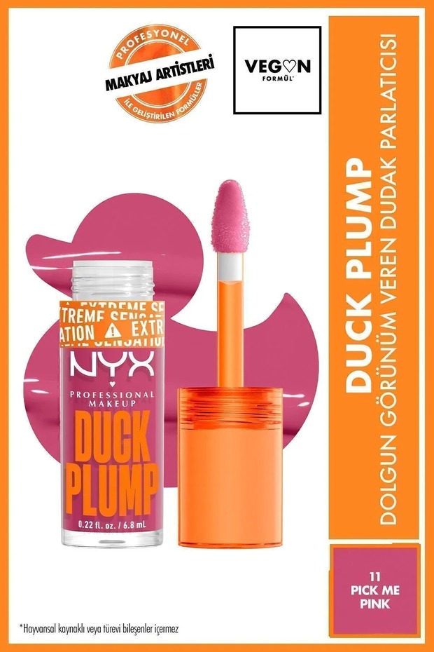 ملمع الشفاه ذو المظهر الكامل من Duck Plump - 11 Pick Me Pink