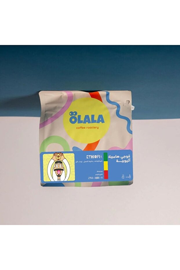 حبوب البن أولالا إثيوبيا جوجي 250 جرام