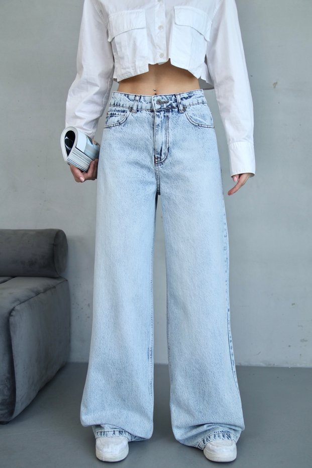 Baggy Open Snow Wash Jean Pants