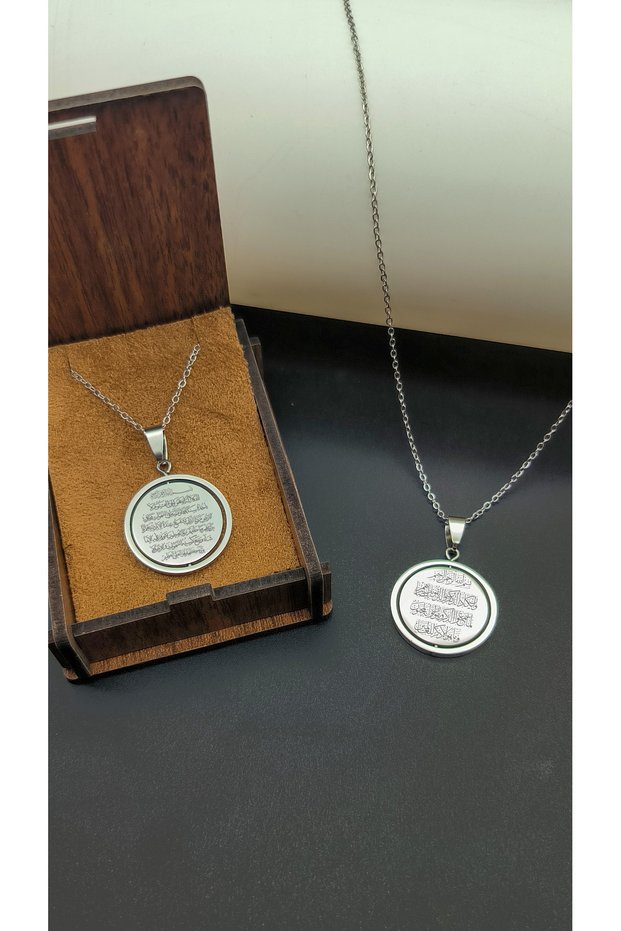 Steel Ayetel Kursi and Evil Eye Prayer Two-Way Necklace with Engraved Text