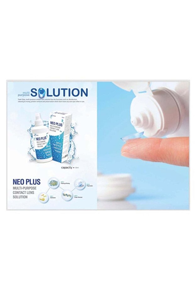 محلول متعدد الأغراض للعدسات اللاصقة 130 مل - 3