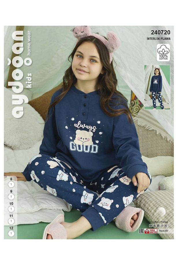 Kız Çocuk Pijama Takımı %100 Pamuk Interlock Kumaş Rahat Uyku Seti - 1