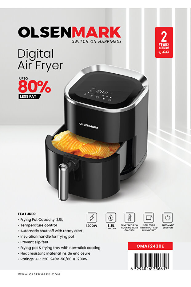 Digital Air Fryer 3.5 L 1200 W OMAF2430 Silver
