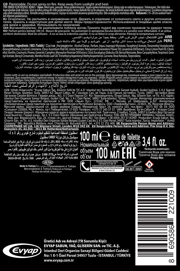 Man Edt Erkek Parfüm 100ml & Deodorant 3x150ml - 7