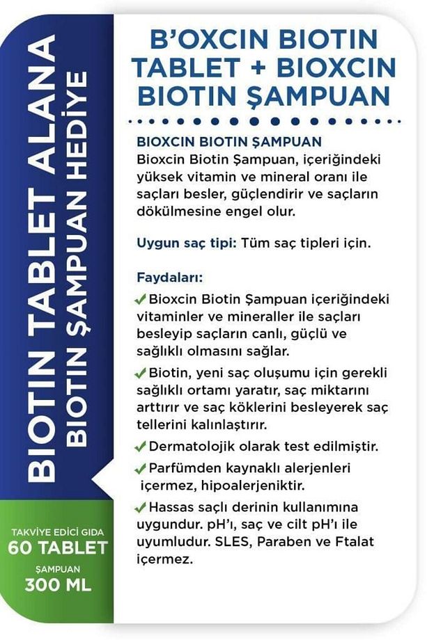 Biotin 5.000 mcg 60 Tablet + Biotin Şampuan 300 ml / 100 ML YÜZ TEMİZLEME JELİ / SET1049 - 7