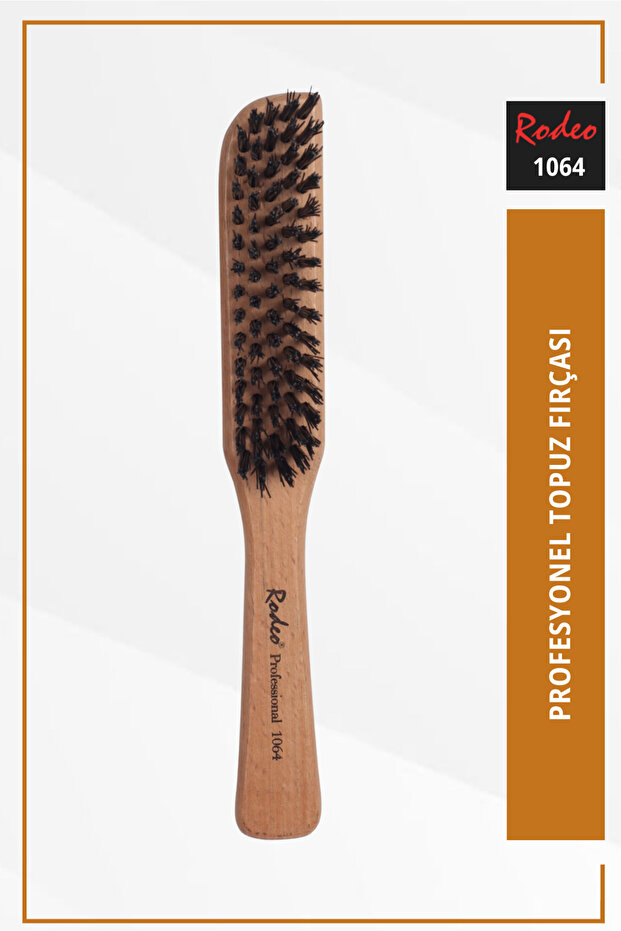 1064 Βούρτσα μαλλιών - 1
