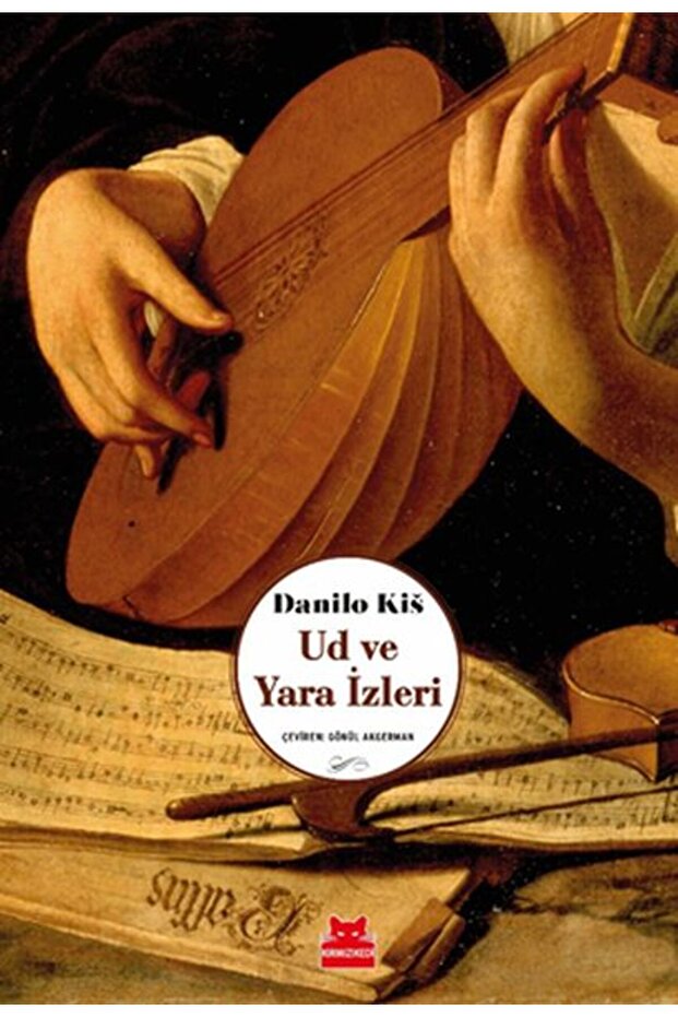 العود والندوب - 1