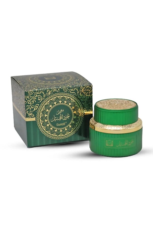 معمول الهيل