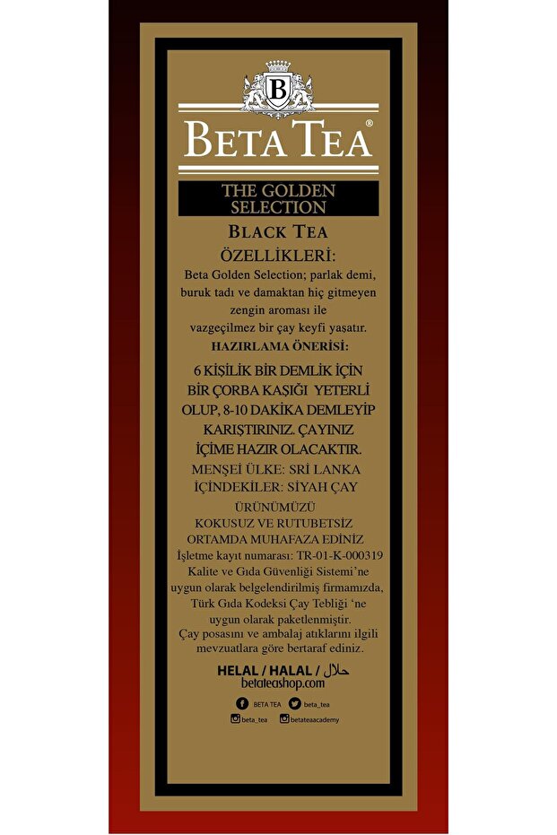 Beta Golden Selection 500 gr (SEYLAN ÇAYI - CEYLON TEA) - 5
