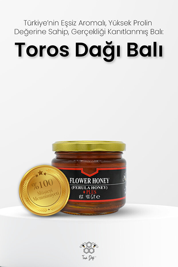 Çakşır Balı 400 gr - 3