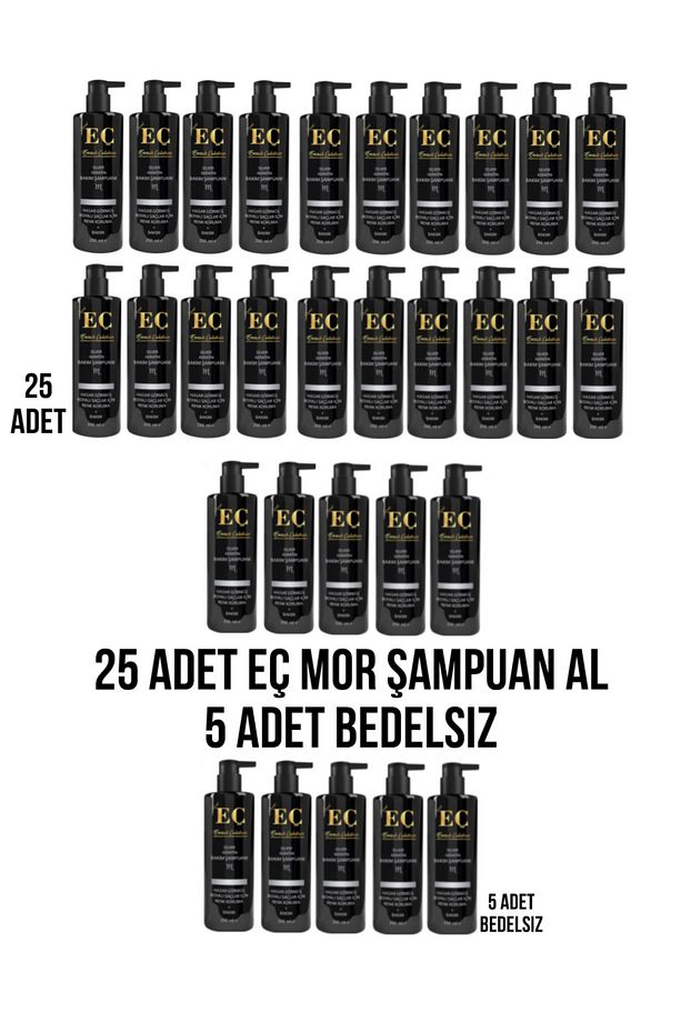 EÇ MOR ŞAMPUAN 25 ADET AL / 5 ADET BEDELSİZ - 1