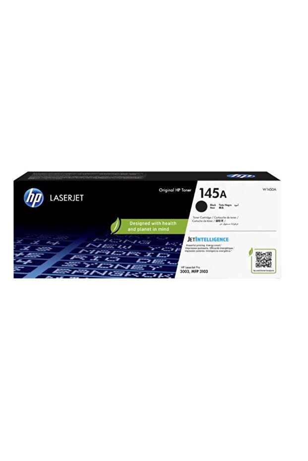 حبر HP 145A أسود 1700 صفحة W1450A