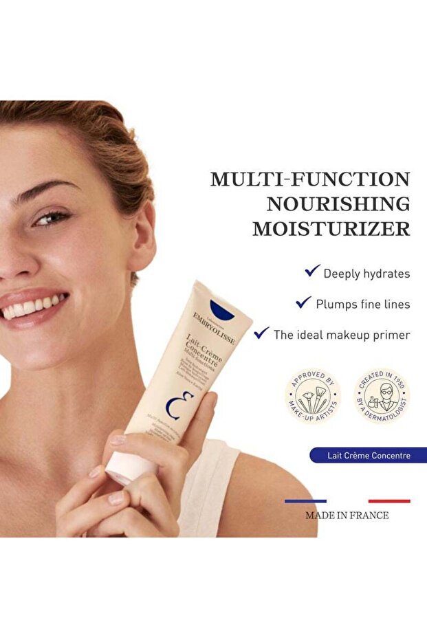 كريم الترطيب العميق من امبريوليس - 75مل - 3