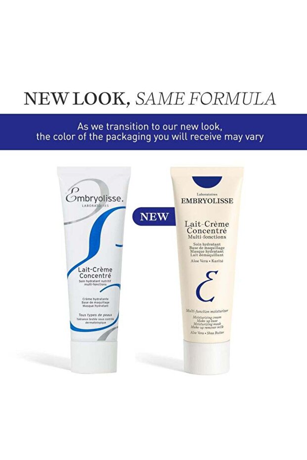 كريم الترطيب العميق من امبريوليس - 75مل - 2