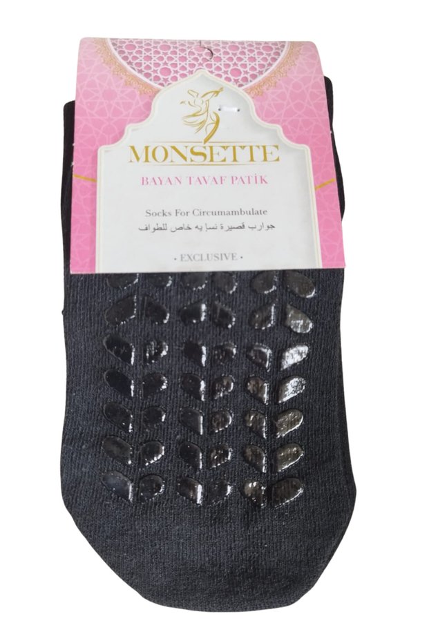 2 Pairs of Non-Slip Sole Abs Silicone Printed Sports Activity Umrah Tawaf Socks Tawaf Booties Home Socks Black