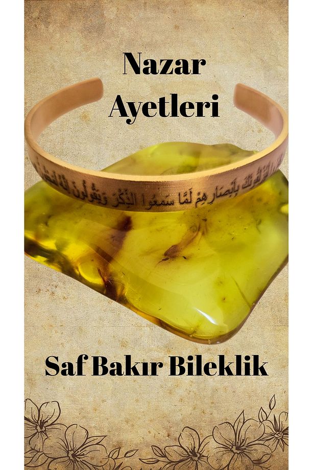 Nazar Ayetli Bakır Bileklik - Saf Bakır - 1