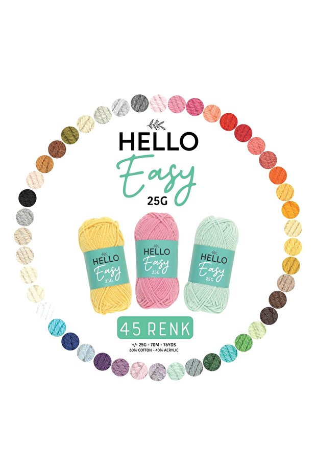 خيط قطني سهل (PUNCH) 25 جرام E101 - 3