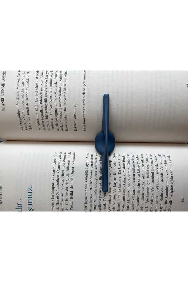 متعة القراءة دون تعب |   حلقة الكتاب العملي |   أنيقة وعملية - 4