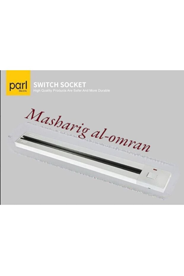 مجرى افياش ذكي 60سم سلفر - 1