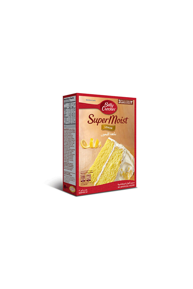 Supermoist Lemon Cake 500g