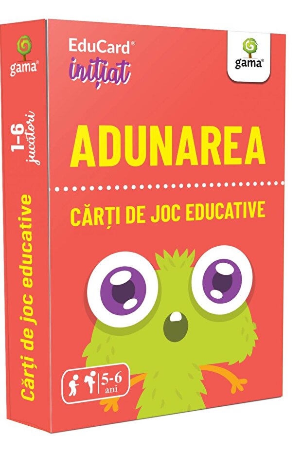 събрание - 1