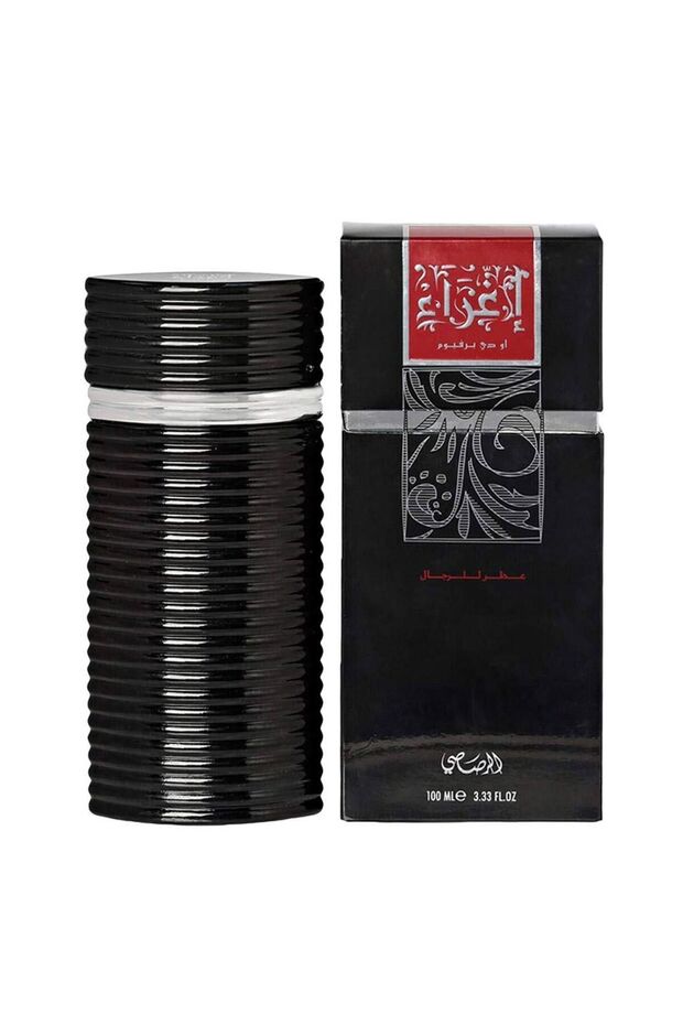 Igraa Perfume for Men - 100 ml - Concentrated - 1