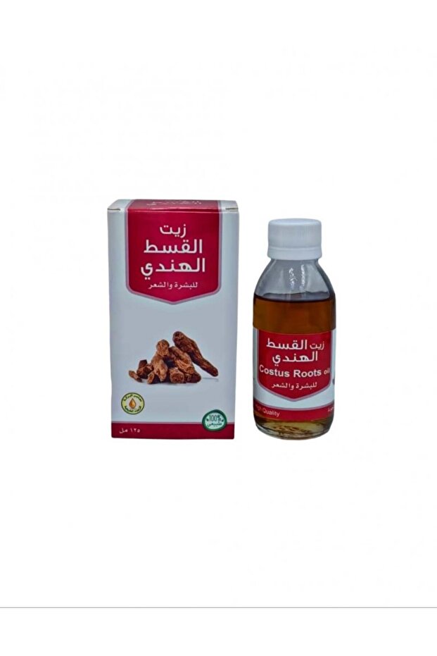 زيت القسط الهندي من معاصر البركة 125 مل