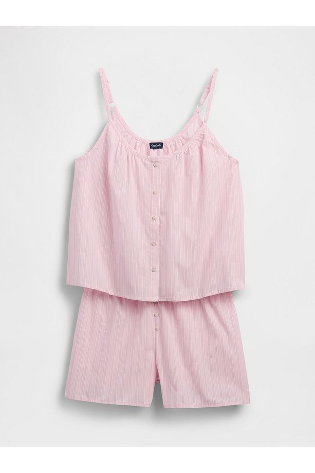 Kadın Pembe Poplin Şort Pijama Altı - 2