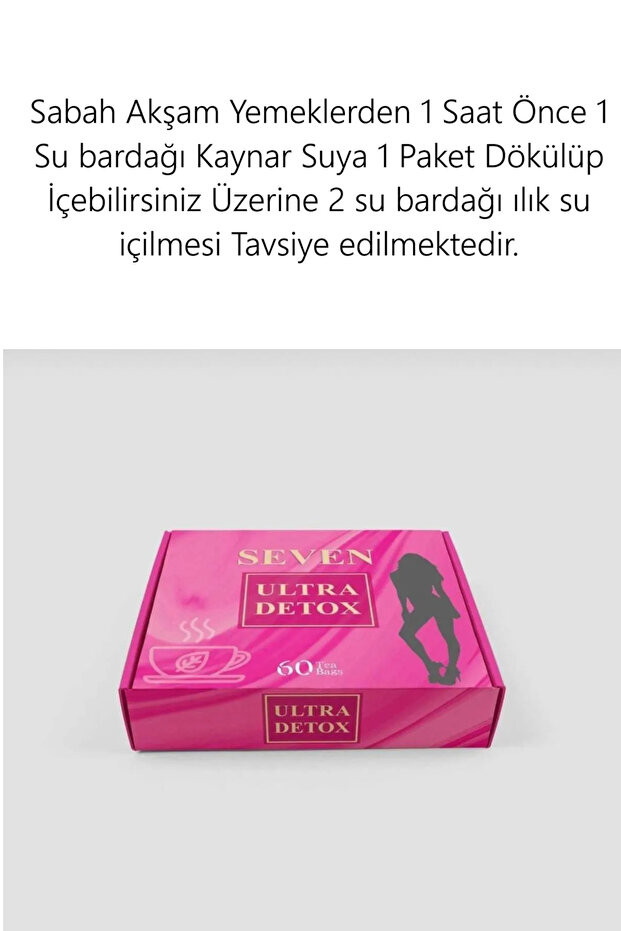 Seventea Detox ultra - 4