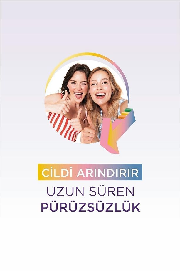 İlkadım Boncuk Ağda 250gr X3 Adet - 5