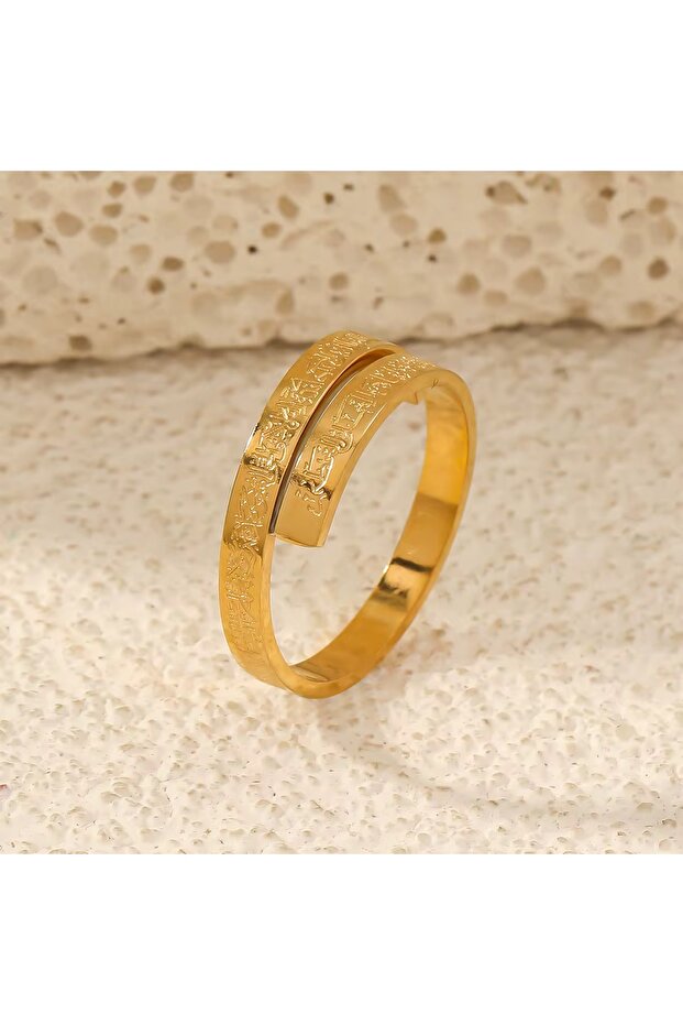 Ayetel Kursi Stainless Steel Unisex Ring